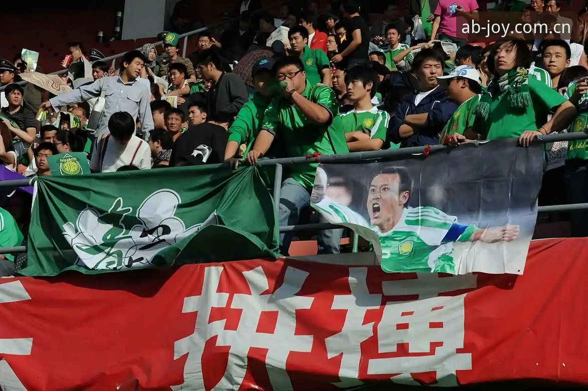 足协第三批禁足名单事件详解：从AB娱乐平台视角看中国足球的整顿风暴